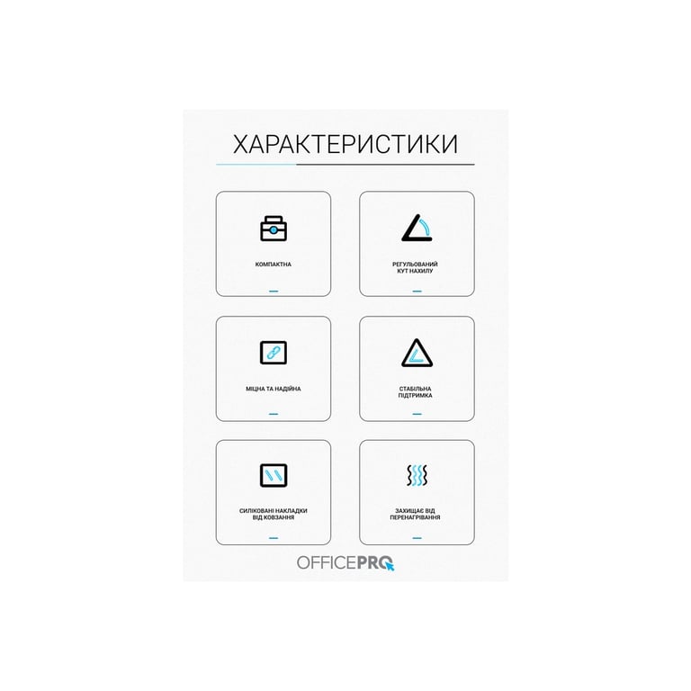 Підставка до ноутбука OfficePro LS320S Silver (LS320S) - фото 8