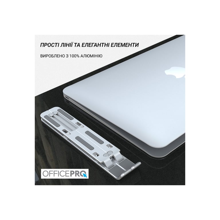 Підставка до ноутбука OfficePro LS320S Silver (LS320S) - фото 9