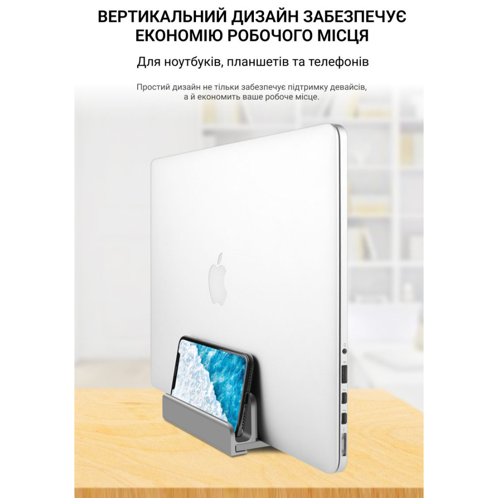 Підставка до ноутбука OfficePro LS580G - фото 10 Підставка до ноутбука OfficePro LS580G - фото 10
