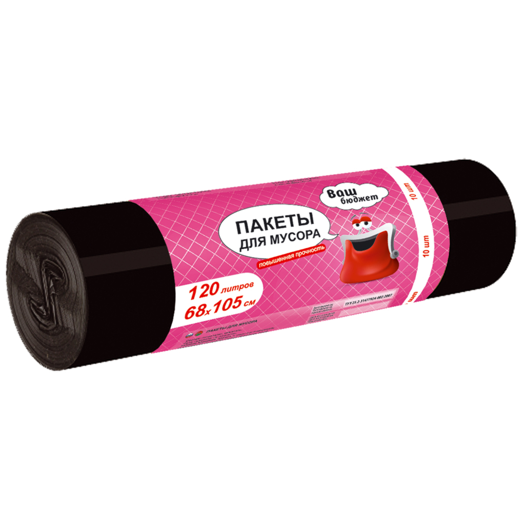 Пакети для сміття Ваш бюджет 120 л 10 шт. (4820012348954) Пакети для сміття Ваш бюджет 120 л 10 шт. (4820012348954)