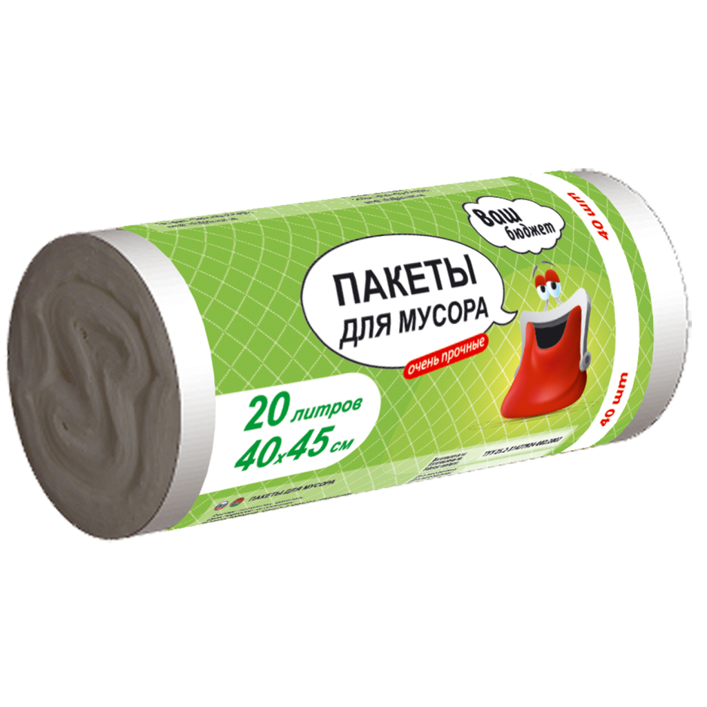Пакети для сміття Ваш бюджет 20 л 40 шт. (4820012344185) - фото 1 Пакети для сміття Ваш бюджет 20 л 40 шт. (4820012344185) - фото 1