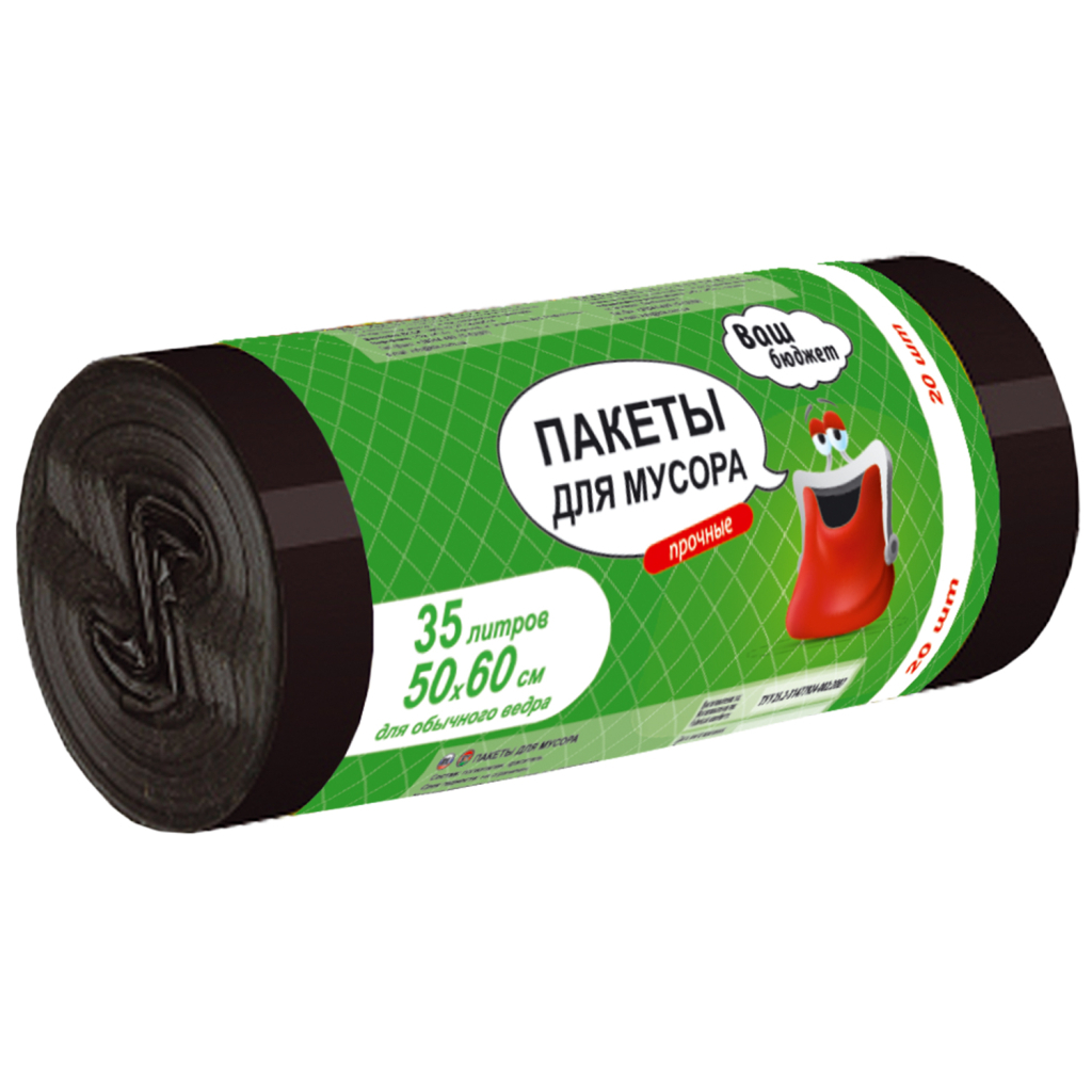 Пакети для сміття Ваш бюджет 35 л 20 шт. (4820012340903) - фото 1 Пакети для сміття Ваш бюджет 35 л 20 шт. (4820012340903) - фото 1