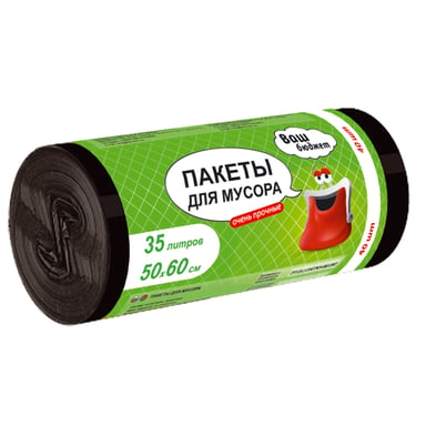 Пакети для сміття Ваш бюджет 35 л 40 шт. (4820012348664) - фото 1