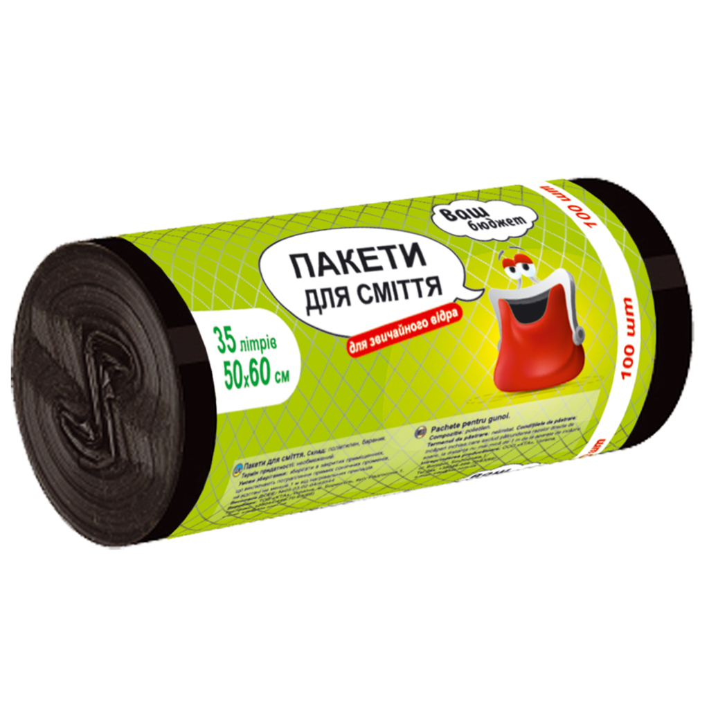 Пакети для сміття Ваш бюджет 35 л 100 шт. (4820012348138) - фото 1 Пакети для сміття Ваш бюджет 35 л 100 шт. (4820012348138) - фото 1