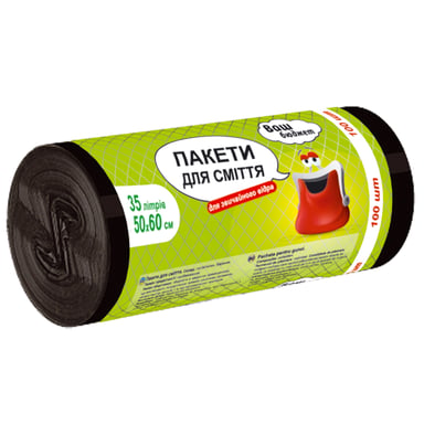 Пакети для сміття Ваш бюджет 35 л 100 шт. (4820012348138) - фото 1