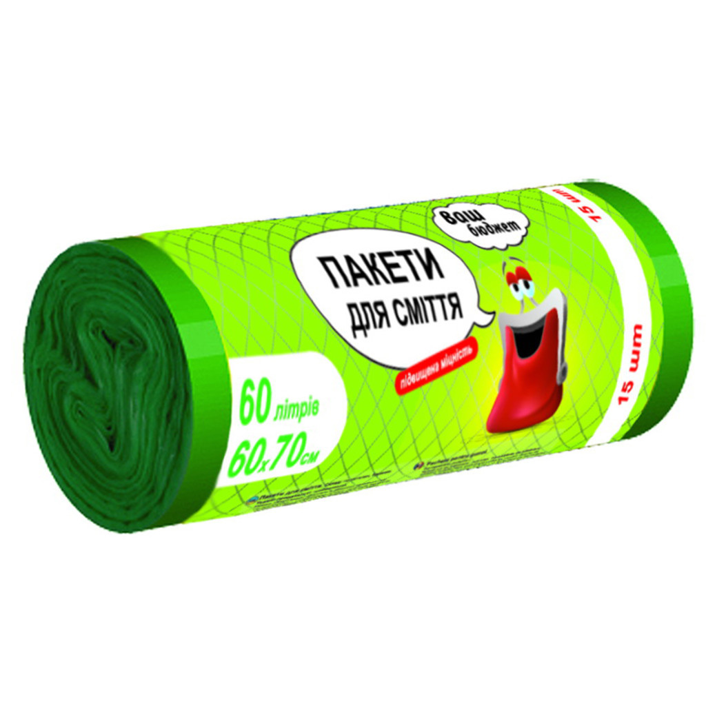 Пакети для сміття Ваш бюджет 60 л 15 шт. (4820012344192) - фото 1 Пакети для сміття Ваш бюджет 60 л 15 шт. (4820012344192) - фото 1