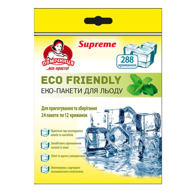 Пакетики для льоду Помічниця Eco Friendly Supreme 28 х 16.5 см 288 шт (4820212003677) - фото 1