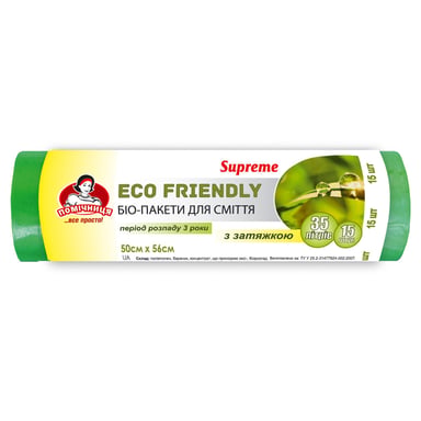Пакети для сміття Помічниця З затяжками Eco Friendly Suprem 35 л 15 шт. (4820212002007) - фото 1