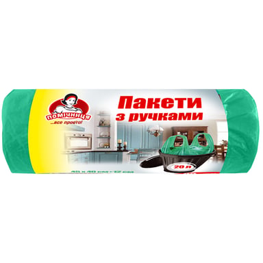 Пакети для сміття Помічниця З ручками 20 л 30 шт. (4820212005077) - фото 1