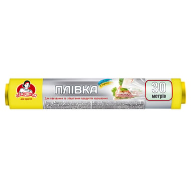 Плівка для продуктів Помічниця 29 см х 30 м (4820012340095) - фото 1