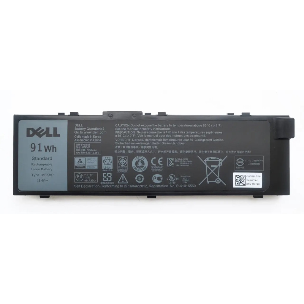Акумулятор до ноутбука Dell Precision 7510 MFKVP, 7950mAh (91Wh), 6cell, 11.4V, Li-ion (A47802) - фото 1
