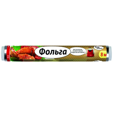 Фольга алюмінієва Ваш бюджет 9 мкм 29 см х 8 м (4820012347896) - фото 1