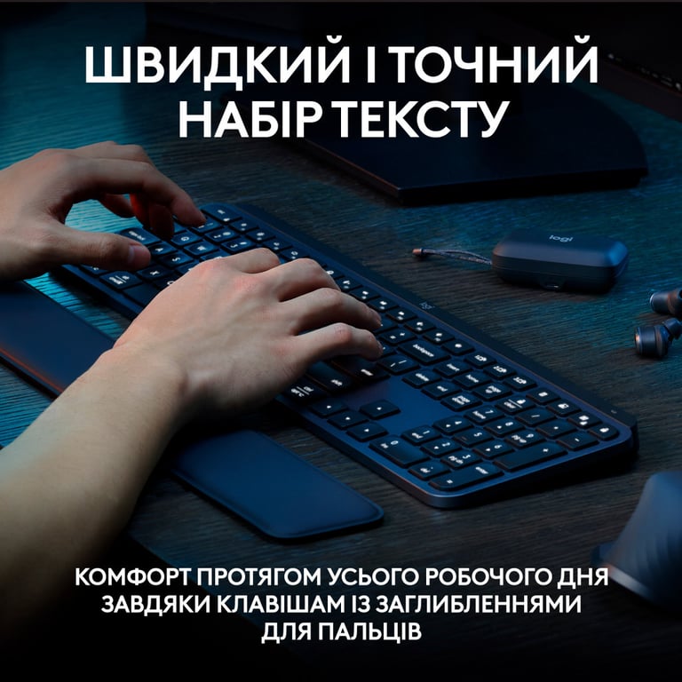 Клавіатура Logitech MX Keys S Wireless UA Graphite (920-011593) - фото 2