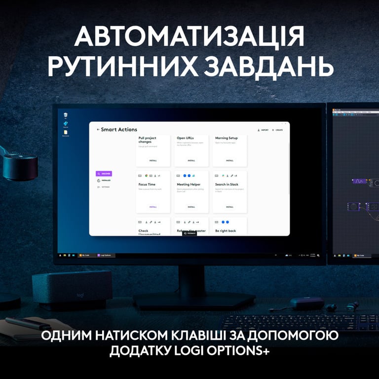 Клавіатура Logitech MX Keys S Wireless UA Graphite (920-011593) - фото 3