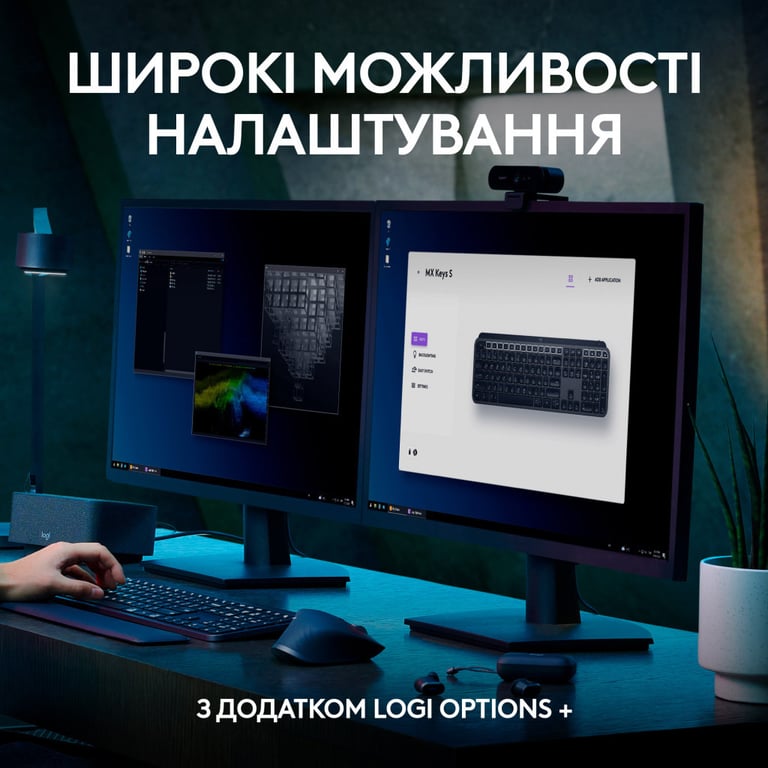 Клавіатура Logitech MX Keys S Wireless UA Graphite (920-011593) - фото 7