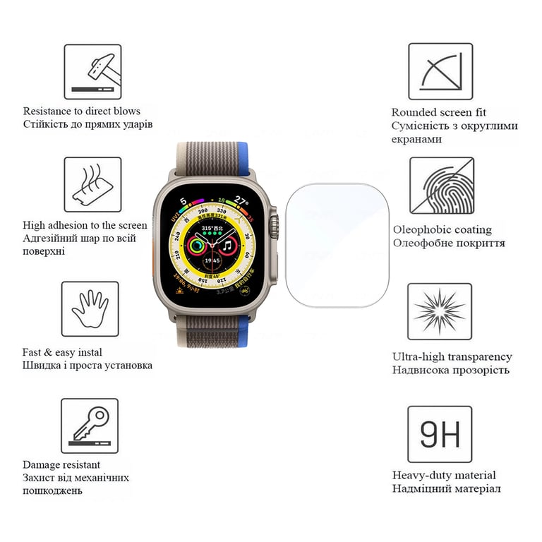 Плівка захисна Drobak Hydrogel Apple Watch Ultra 2 49mm (2шт) (323210) - фото 2