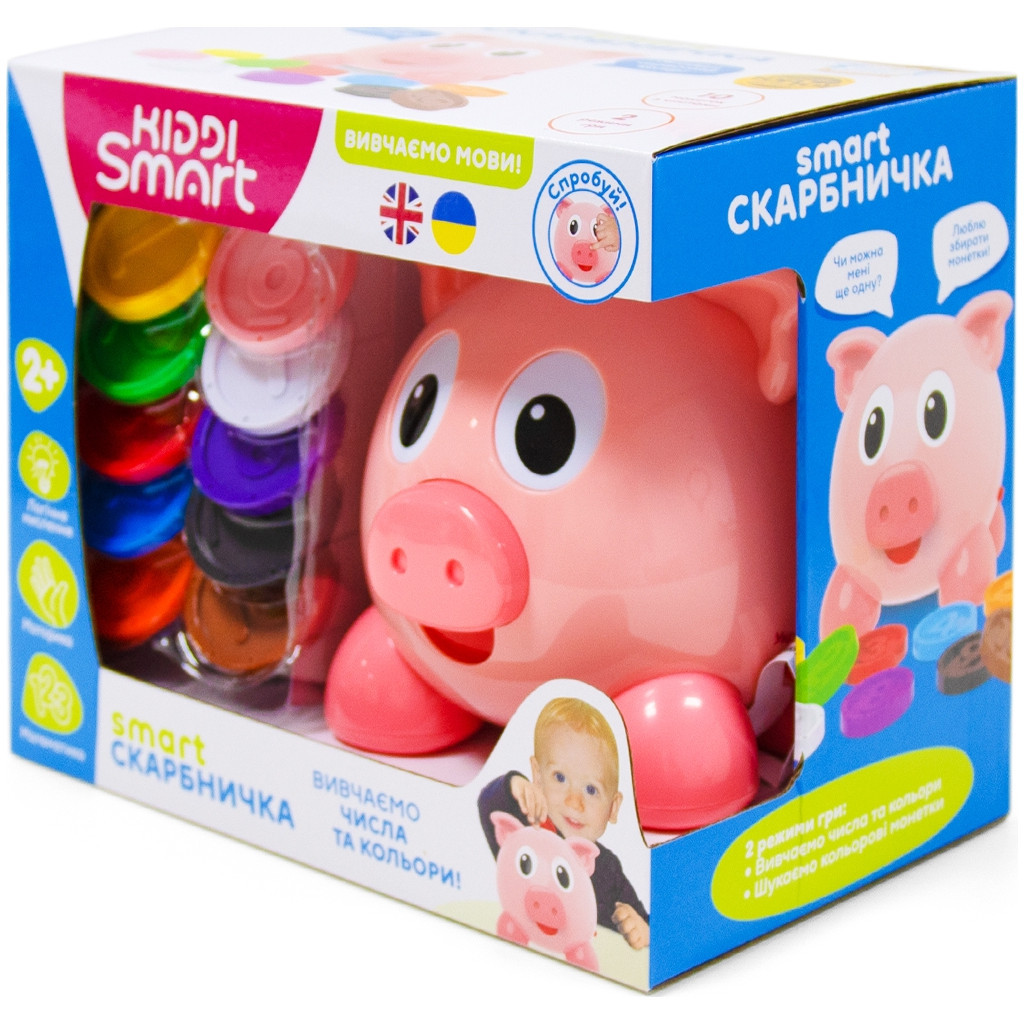 Розвиваюча іграшка Kiddi Smart Інтерактивна навчальна іграшка Smart-Скарбничка українська та англійська мова (208441) - фото 7 Розвиваюча іграшка Kiddi Smart Інтерактивна навчальна іграшка Smart-Скарбничка українська та англійська мова (208441) - фото 7
