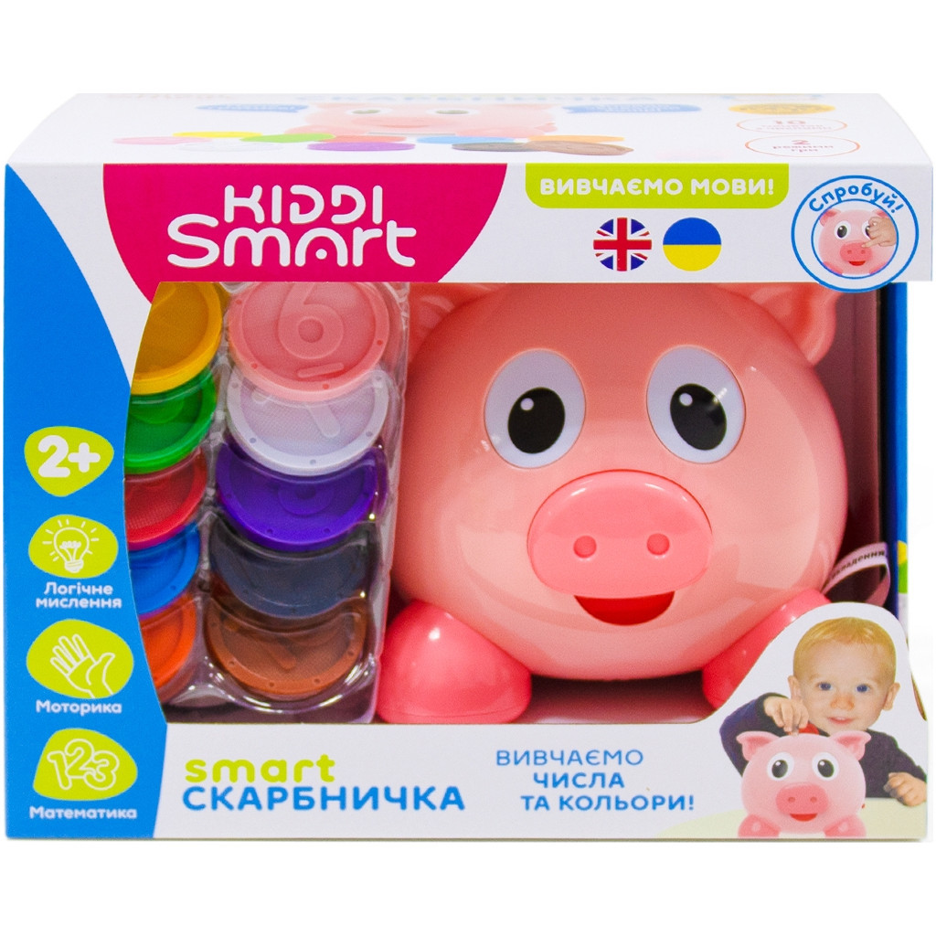 Розвиваюча іграшка Kiddi Smart Інтерактивна навчальна іграшка Smart-Скарбничка українська та англійська мова (208441) - фото 8 Розвиваюча іграшка Kiddi Smart Інтерактивна навчальна іграшка Smart-Скарбничка українська та англійська мова (208441) - фото 8