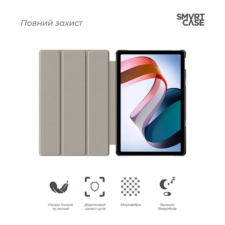 Чохол до планшета Armorstandart Smart Case Xiaomi Redmi Pad SE Blue (ARM70060) - фото 3