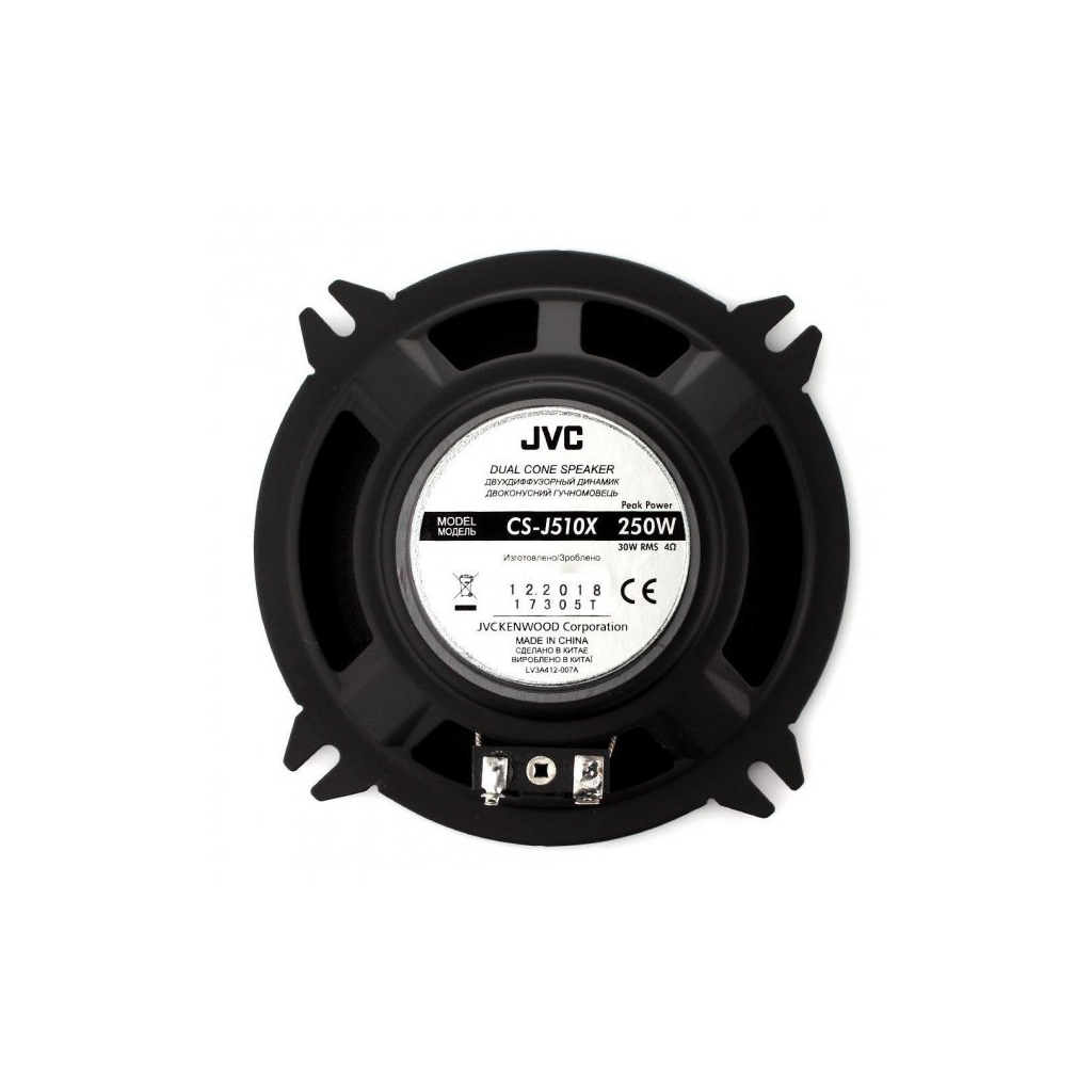 Коаксіальна акустика JVC CS-J510X - фото 3 Коаксіальна акустика JVC CS-J510X - фото 3