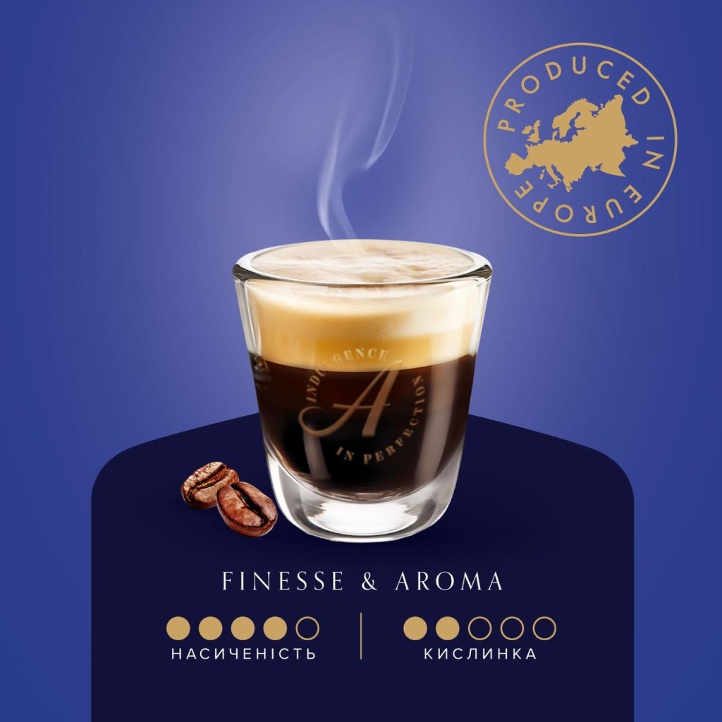 Кава Ambassador Blue Label в зернах 1 кг (am.52078) - фото 3 Кава Ambassador Blue Label в зернах 1 кг (am.52078) - фото 3