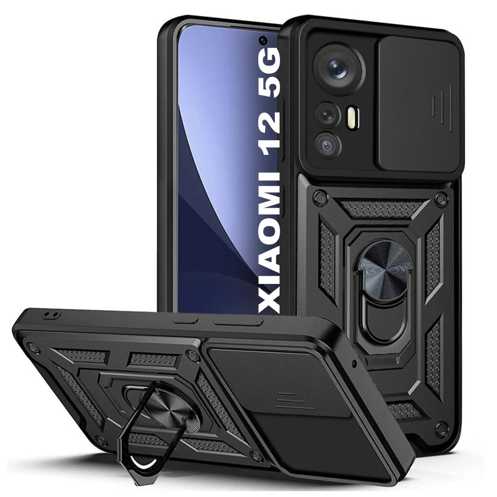Чохол до мобільного телефона BeCover Military Xiaomi 12 5G Black (710019) - головне фото