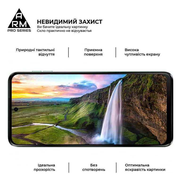 Скло захисне Armorstandart Pro Motorola G54 / G54 Power Black (ARM71082) - фото 4