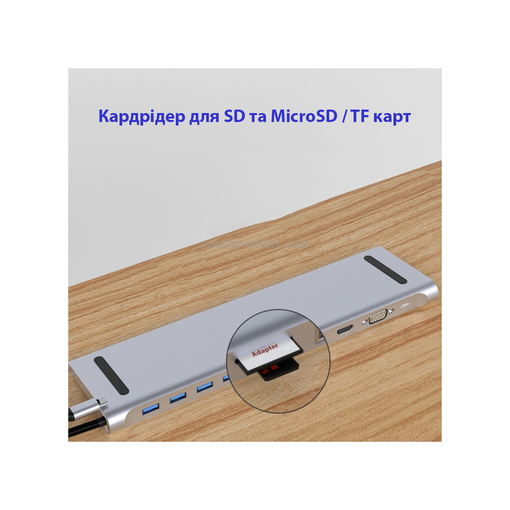 Порт-реплікатор Dynamode 11-in-1 USB-C to HDTV 4K/30Hz, VGA, 1хUSB3.0, RJ45, Type-C PD, Audio, SD/MicroSD (BYL-2003) - фото 7 Порт-реплікатор Dynamode 11-in-1 USB-C to HDTV 4K/30Hz, VGA, 1хUSB3.0, RJ45, Type-C PD, Audio, SD/MicroSD (BYL-2003) - фото 7