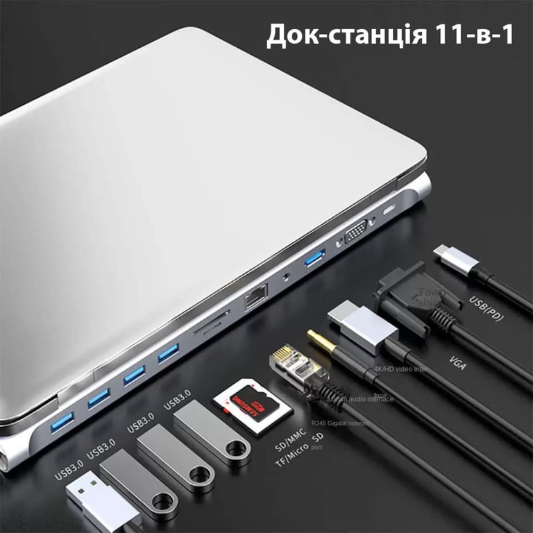 Порт-реплікатор Dynamode 11-in-1 USB-C to HDTV 4K/30Hz, VGA, 1хUSB3.0, RJ45, Type-C PD, Audio, SD/MicroSD (BYL-2003) - фото 8