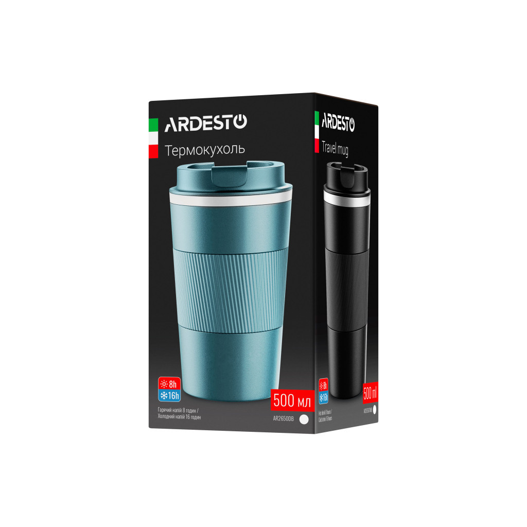Термокружка Ardesto Urban 500 мл Зелена (AR2650GT) - фото 9 Термокружка Ardesto Urban 500 мл Зелена (AR2650GT) - фото 9