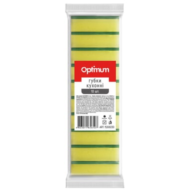 Губки кухонні PRO service Optimum 10 шт. (4823071656091) - фото 1