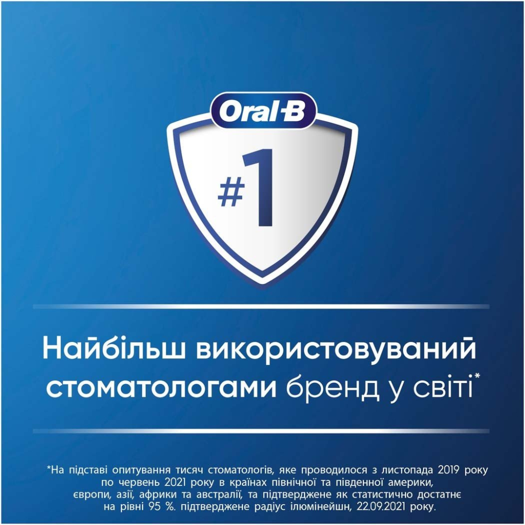 Зубна щітка Oral-B Colors Середньої жорсткості 4 шт. (8001090675521) - фото 7 Зубна щітка Oral-B Colors Середньої жорсткості 4 шт. (8001090675521) - фото 7