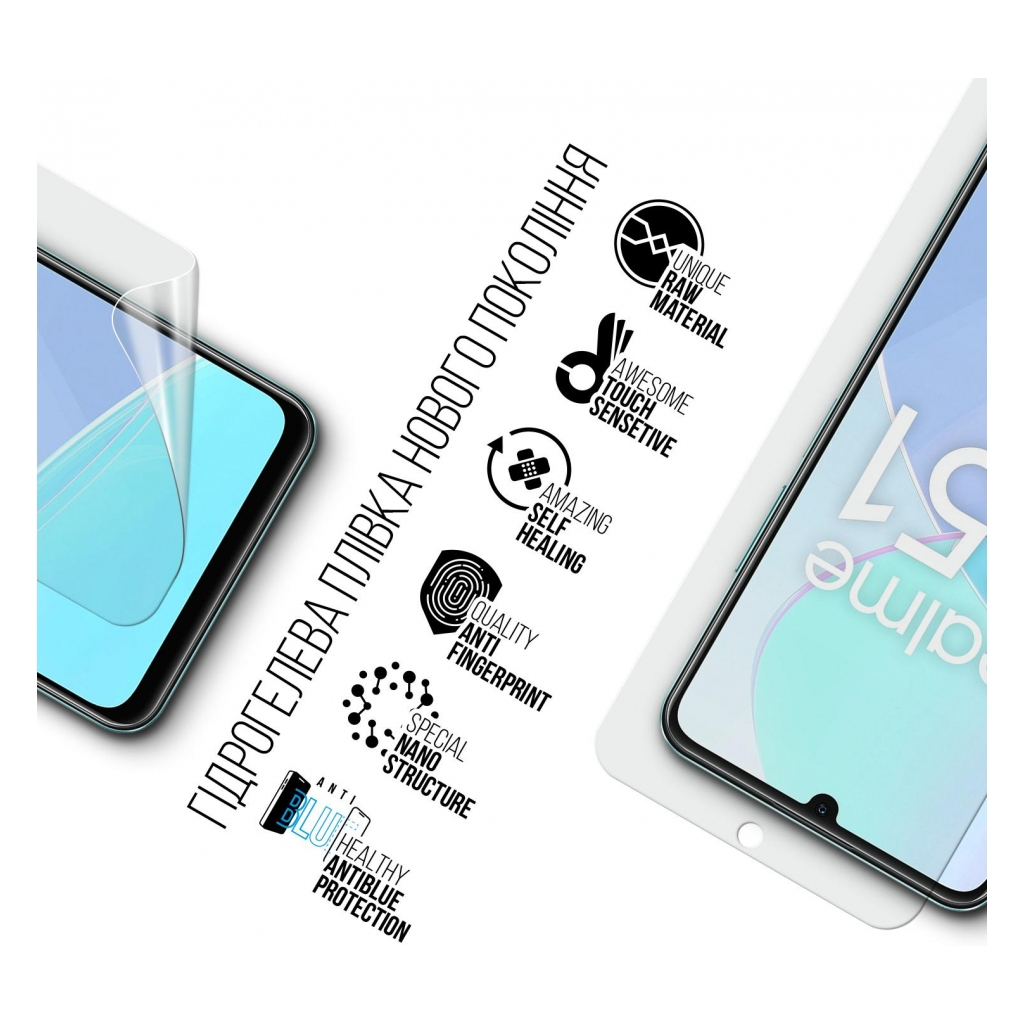 Плівка захисна Armorstandart Anti-Blue Motorola G54 Power (ARM70551) - фото 2 Плівка захисна Armorstandart Anti-Blue Motorola G54 Power (ARM70551) - фото 2