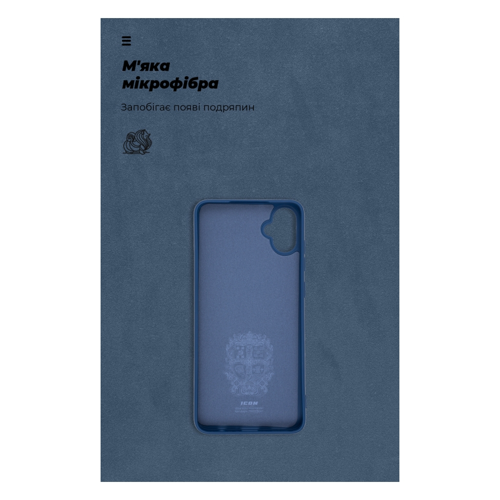 Чохол до мобільного телефона Armorstandart ICON Case Samsung A05 (A055) Dark Blue (ARM71802) - фото 4 Чохол до мобільного телефона Armorstandart ICON Case Samsung A05 (A055) Dark Blue (ARM71802) - фото 4