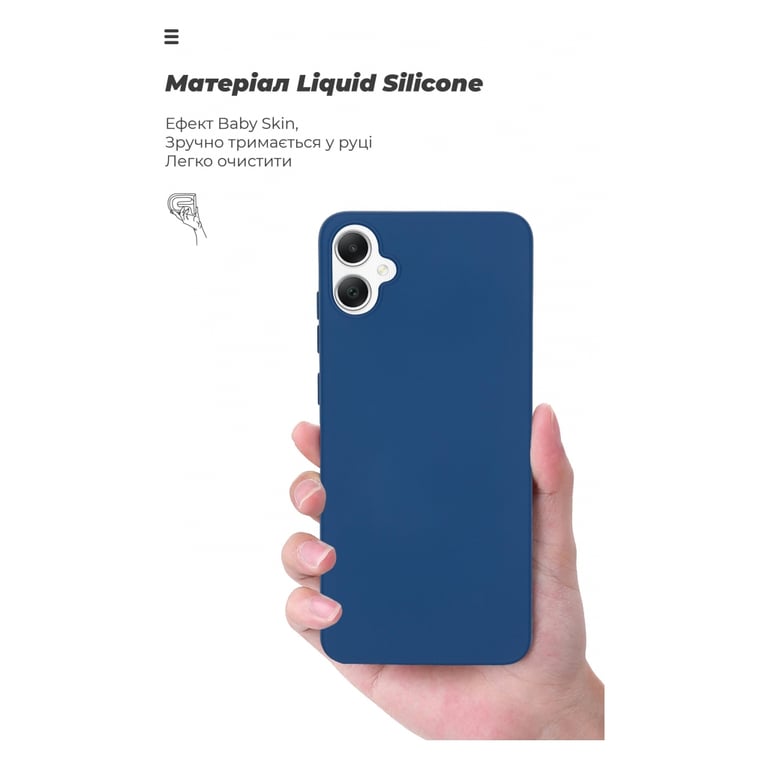 Чохол до мобільного телефона Armorstandart ICON Case Samsung A05 (A055) Dark Blue (ARM71802) - фото 7