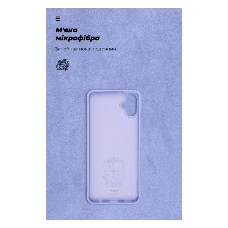 Чохол до мобільного телефона Armorstandart ICON Case Samsung A05 (A055) Lavender (ARM71804) - фото 4