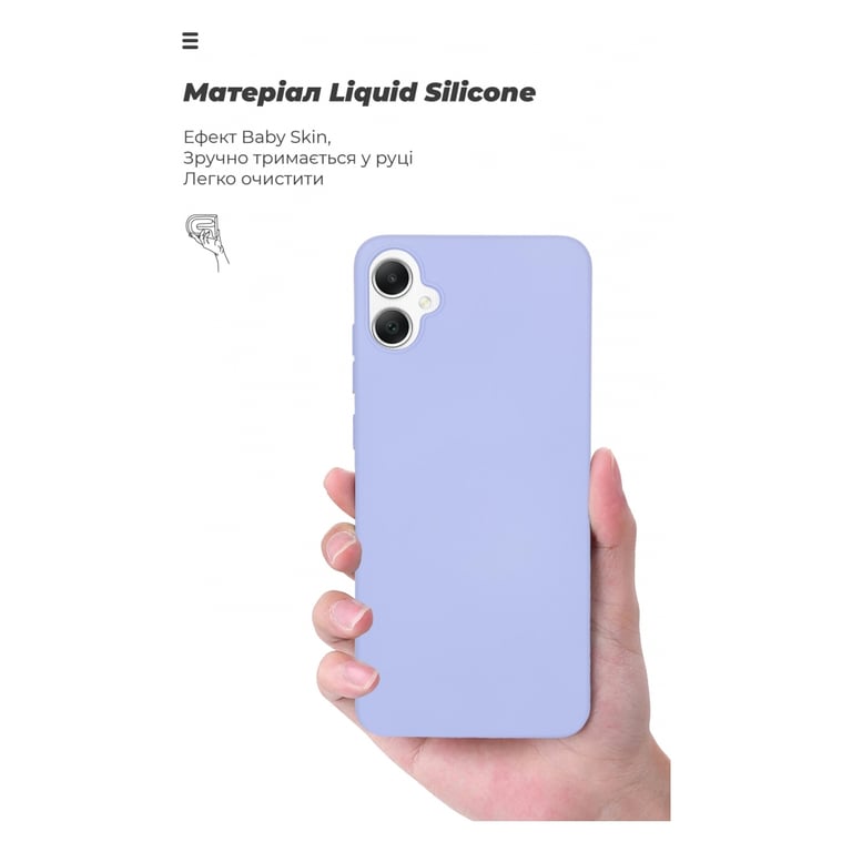 Чохол до мобільного телефона Armorstandart ICON Case Samsung A05 (A055) Lavender (ARM71804) - фото 7