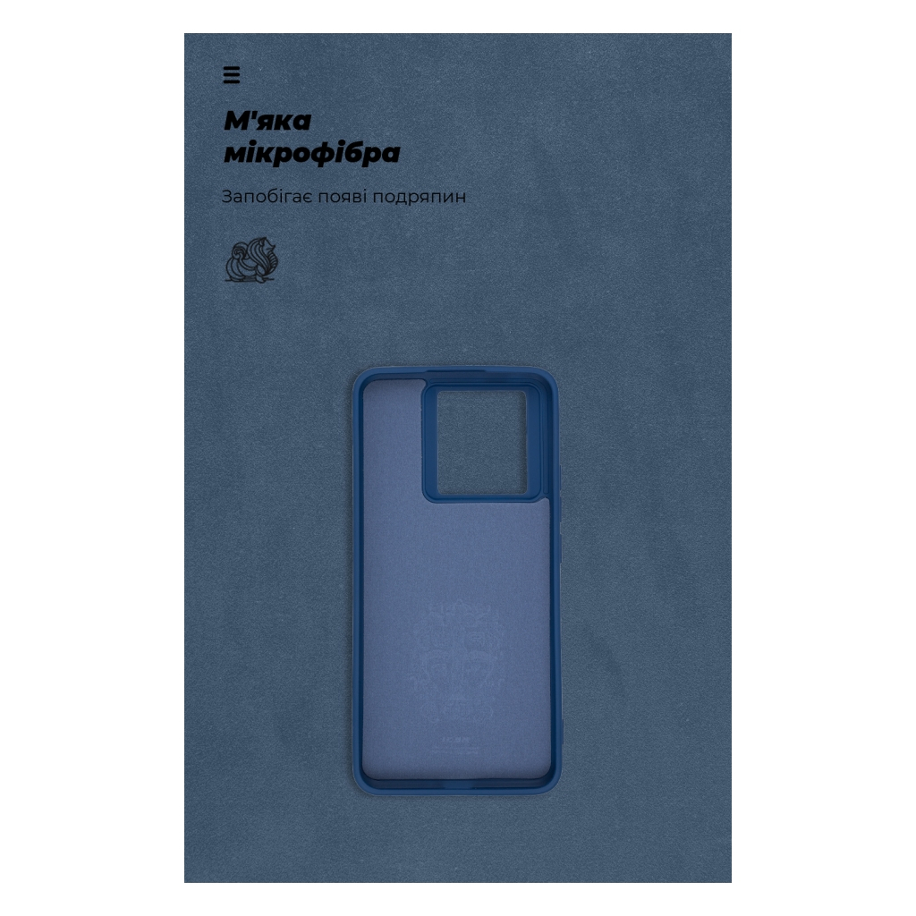 Чохол до мобільного телефона Armorstandart ICON Case Xiaomi 13T 5G / 13T Pro 5G Dark Blue (ARM69645) - фото 4 Чохол до мобільного телефона Armorstandart ICON Case Xiaomi 13T 5G / 13T Pro 5G Dark Blue (ARM69645) - фото 4