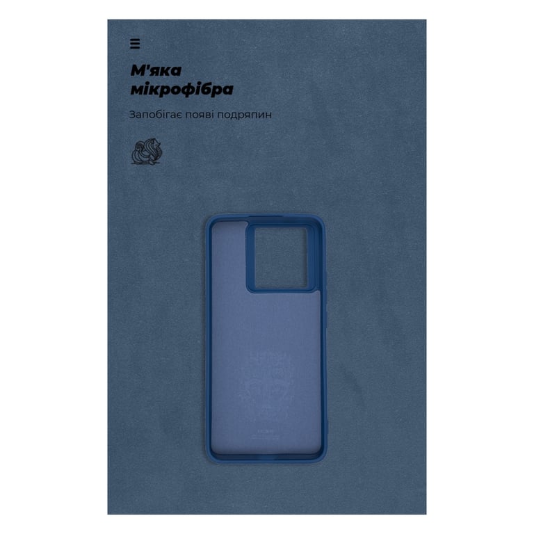 Чохол до мобільного телефона Armorstandart ICON Case Xiaomi 13T 5G / 13T Pro 5G Dark Blue (ARM69645) - фото 4