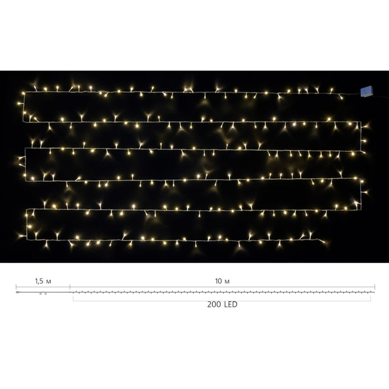 Гірлянда Delux STRING С 200 LED 10m Теплий білий/прозорий IP20 (90017981) - фото 3