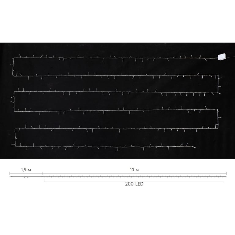 Гірлянда Delux STRING С 200 LED 10m Теплий білий/прозорий IP20 (90017981) - фото 4