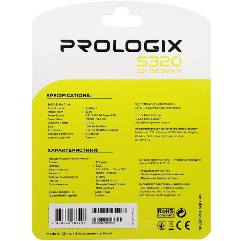 Накопичувач SSD 2.5" 120GB Prologix (PRO120GS320) - фото 5