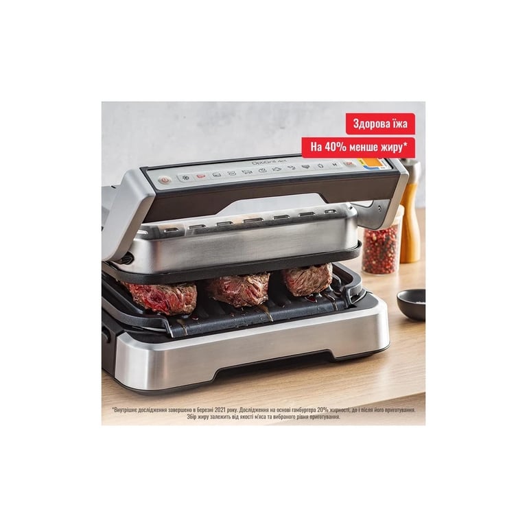 Електрогриль Tefal GC772D30 - фото 6