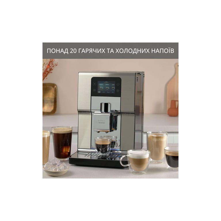Кавомашина Krups EA877D10 - фото 5