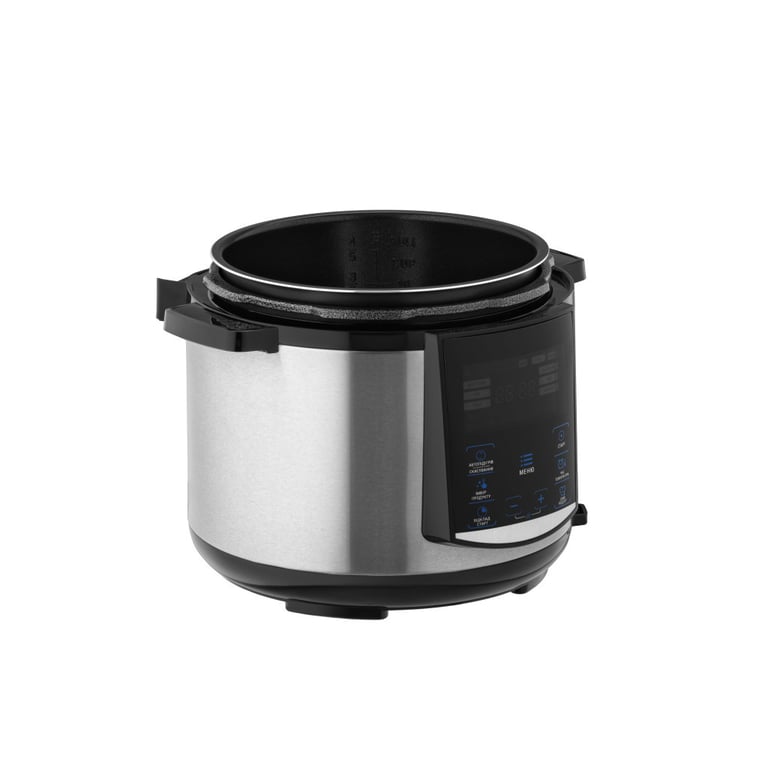 Мультиварка Ardesto MPC-P225 - фото 5