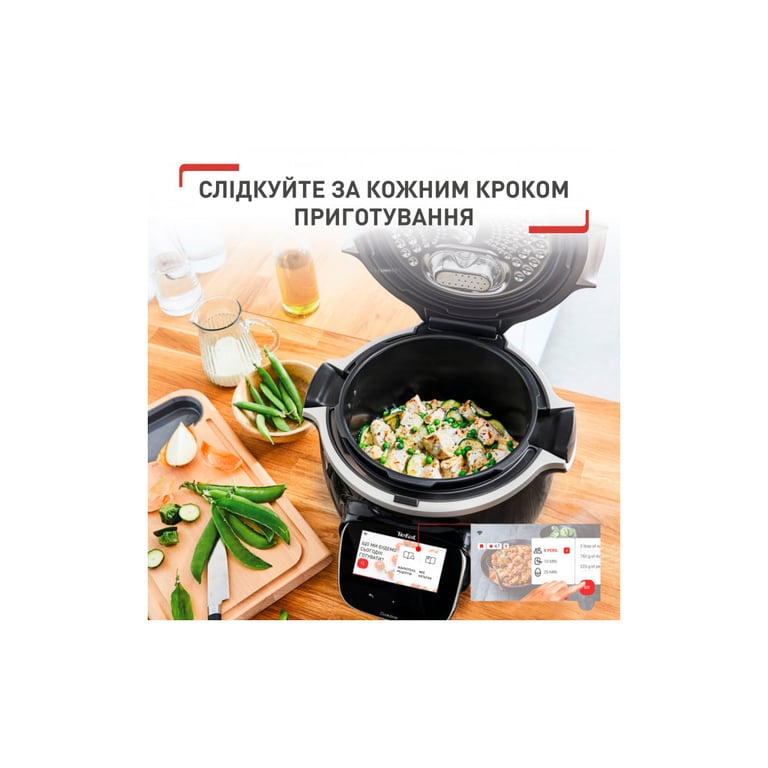 Мультиварка Tefal CY912830 - фото 12