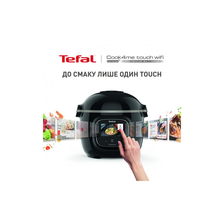 Мультиварка Tefal CY912830 - фото 2