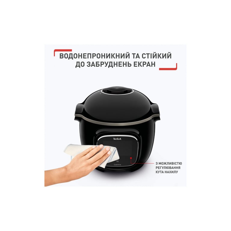Мультиварка Tefal CY912830 - фото 8