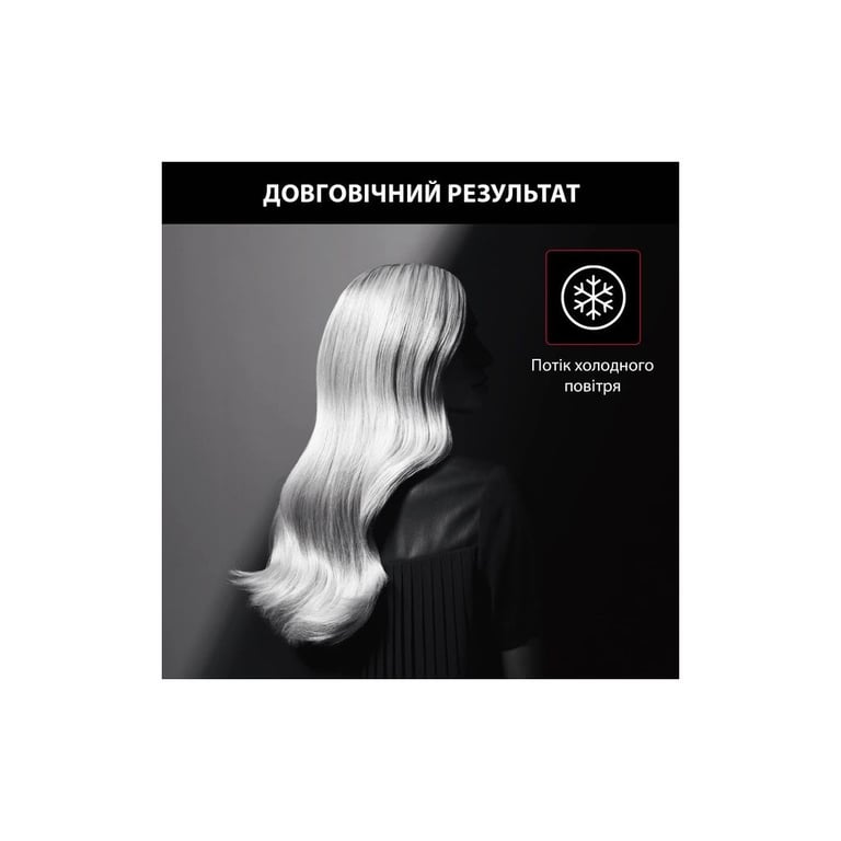 Фен Rowenta CV581LF0 - фото 10