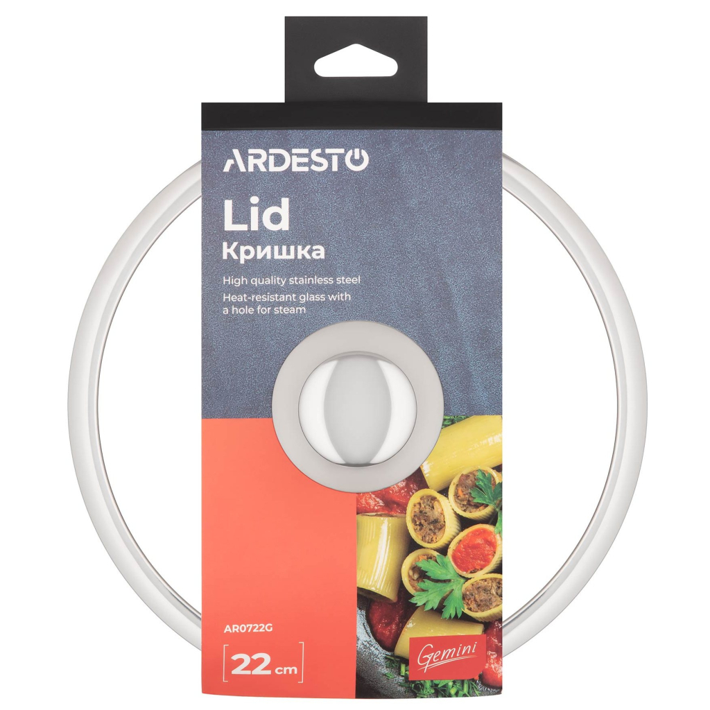 Кришка для посуду Ardesto Gemini 22 см (AR0722G) - фото 3 Кришка для посуду Ardesto Gemini 22 см (AR0722G) - фото 3